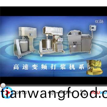 山(shan)東(dong)嘉(jia)信(xin)工(gong)業(yè)裝備有限公(gong)司(si)宣(xuan)傳(chuan)片山(shan)東(dong)嘉(jia)信(xin)工業(yè)(ye)裝(zhuang)備(bei)有(you)限公(gong)司宣傳片(pian)