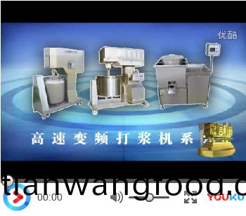 33山東嘉(jia)信(xin)工(gong)業(yè)(ye)裝(zhuang)備有限(xian)公(gong)司(si)宣(xuan)傳片山(shan)東(dong)嘉信工業(yè)(ye)裝(zhuang)備有限公(gong)司宣傳片(pian)