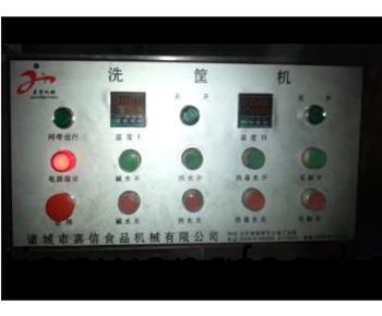 寧波(bo)佳(jia)必(bi)客(ke)洗(xi)筐機 
