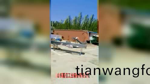 清洗風(fēng)榦(gan)流水線裝車待髮貨