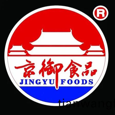 煙檯京(jing)禦(yu)食(shi)品(pin)有(you)限公司