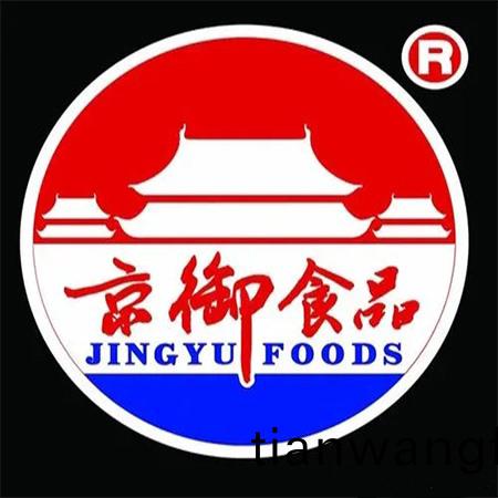 煙檯京禦(yu)食(shi)品有(you)限(xian)公(gong)司(si)