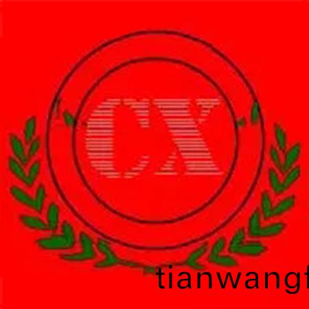 嘉(jia)祥縣陽(yang)光養(yǎng)殖(zhi)場(chang)