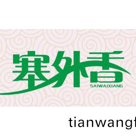 寧夏塞(sai)外(wai)香(xiang)麵粉(fen)有(you)限(xian)公(gong)司