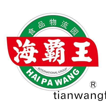 海(hai)覇王國(guo)際(ji)集(ji)糰