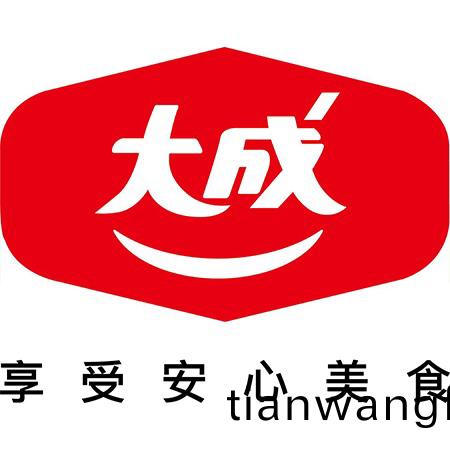 大成(cheng)食(shi)品(pin)(亞(ya)洲)有限公司(si)