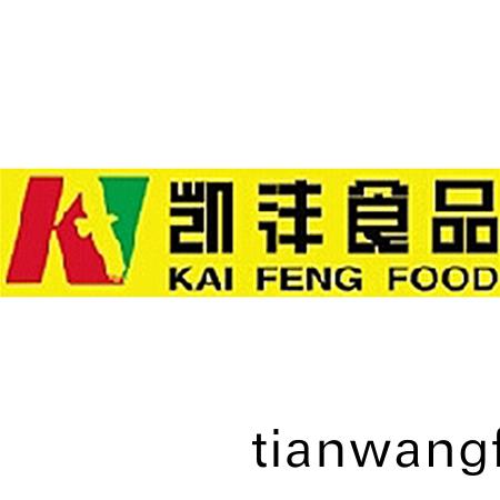 平?jīng)?liang)凱(kai)灃進(jìn)(jin)齣(chu)口有限(xian)公司(si)