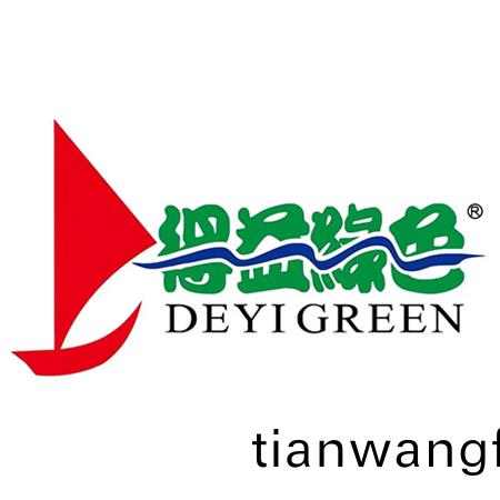 成(cheng)都得益(yi)綠(lv)色食品有限公(gong)司