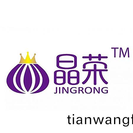 山東晶(jing)榮(rong)食品有限(xian)公司圖(tu)片(pian)