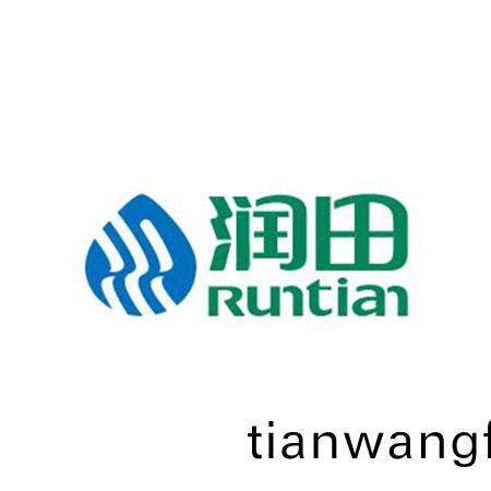江(jiang)西(xi)潤(rùn)(run)田飲(yin)料股(gu)份(fen)有限公(gong)司(si)