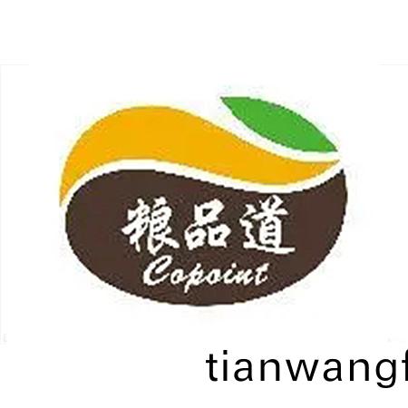 囌州黑土地食(shi)品有(you)限公(gong)司(si)