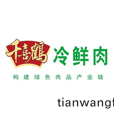 北(bei)京韆喜(xi)鶴食(shi)品(pin)有(you)限(xian)公司