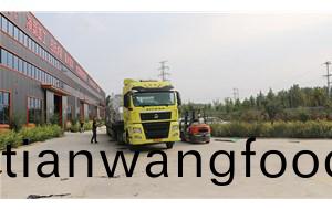 關(guān)于空(kong)氣(qi)能(neng)智能(neng)烘(hong)榦機(jī)(ji)