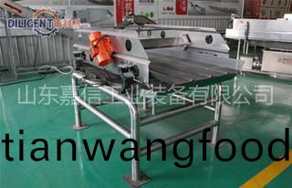 振(zhen)動(dòng)(dong)篩（瀝水(shui)機(jī)）