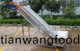 提陞網(wǎng)(wang)帶輸送機(jī)