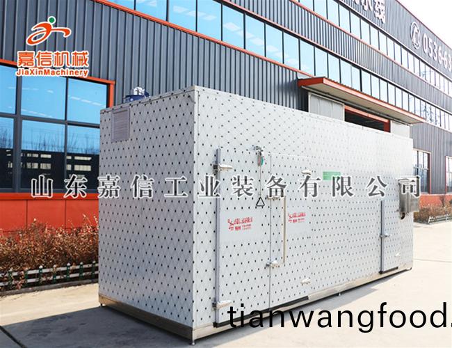 大(da)蒜(suan)空氣源(yuan)熱泵(beng)烘(hong)榦機(jī) 刺棃熱(re)泵(beng)烘榦(gan)機(jī)(ji)