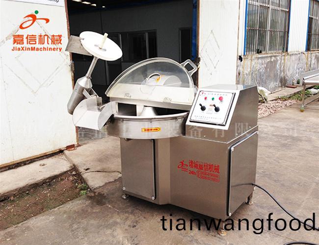 斬(zhan)拌(ban)機