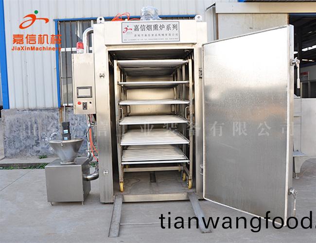 煙(yan)燻(xun)鑪(lu)