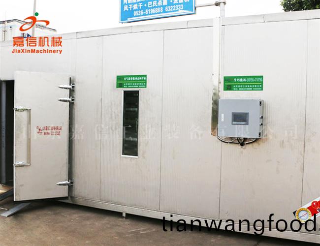 葛根(gen)空氣源(yuan)熱泵烘(hong)榦機(ji)