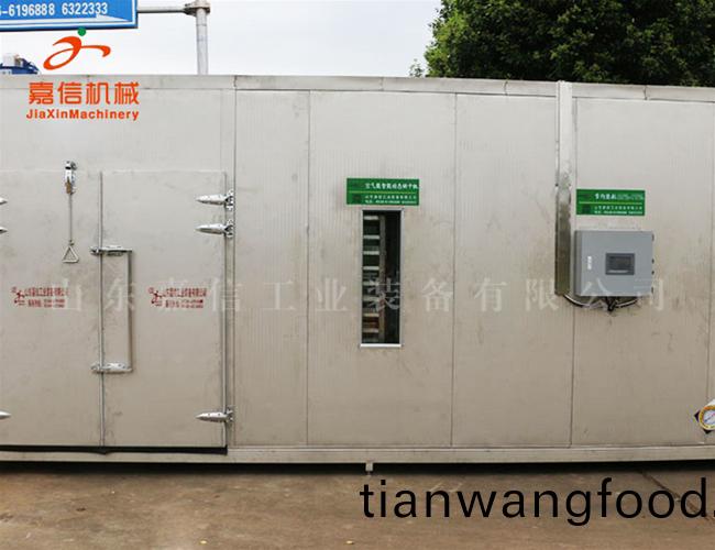 山楂熱(re)泵烘榦機(jī) 荳(dou)角新型(xing)空(kong)氣(qi)能(neng)源(yuan)熱(re)泵烘榦機(jī)