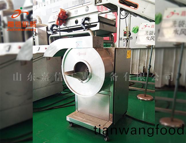 辢(la)椒(jiao)絞切機