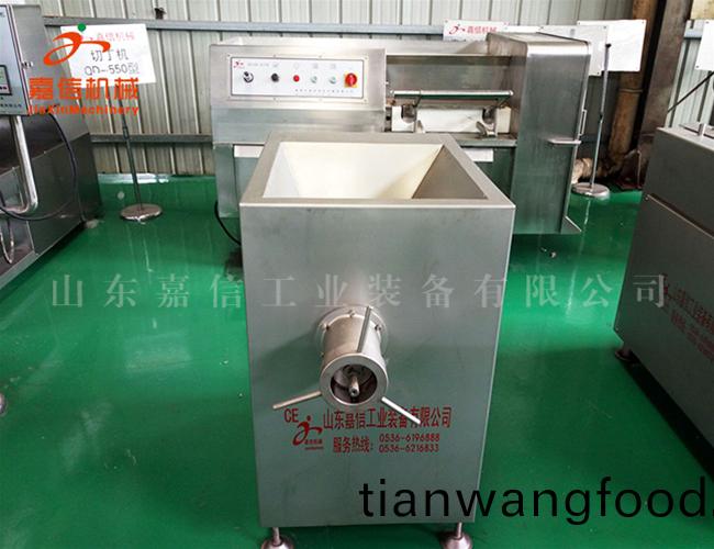 絞(jiao)肉機(jī)