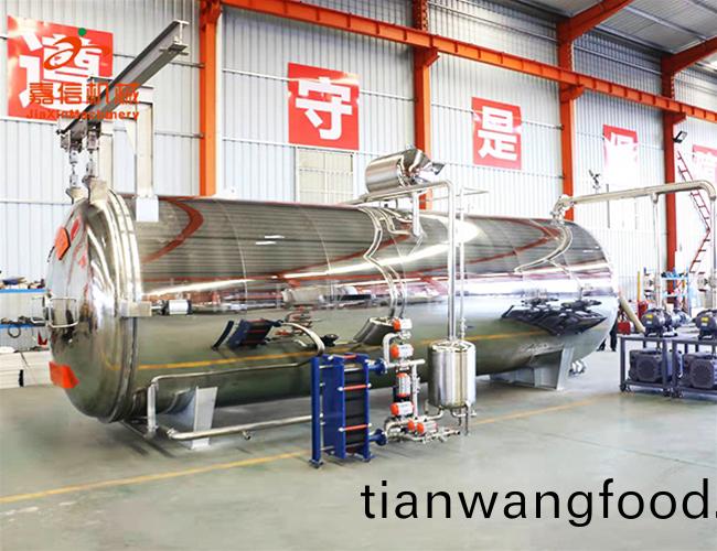 全(quan)自(zi)動(dòng)真空凍(dong)榦機(jī)