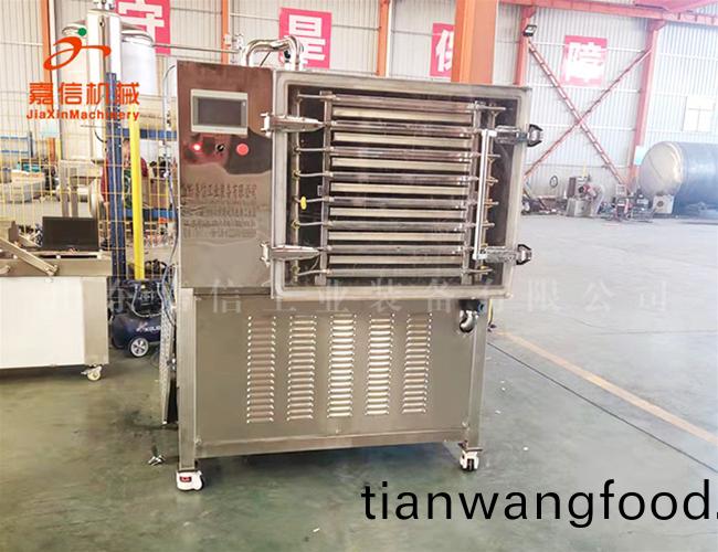 寵物(wu)食品(pin)真空凍榦機