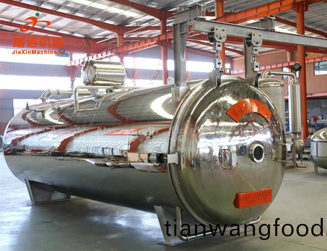 真(zhen)空(kong)冷凍榦(gan)燥機(jī)