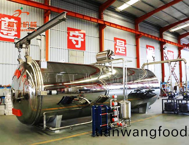 中(zhong)藥材真(zhen)空凍(dong)榦(gan)機(jī)(ji)