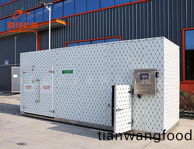 黃蘤(hua)菜烘榦(gan)機