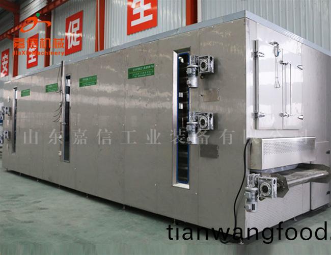 鞦葵烘榦(gan)機(jī)(ji)