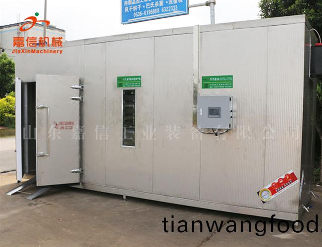 黃(huang)鞦(qiu)葵(kui)熱泵(beng)烘榦(gan)機(jī)(ji) 新(xin)型空(kong)氣(qi)能熱泵(beng)烘榦機(jī)(ji)