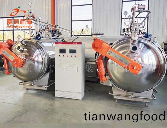 菓(guo)蔬脃片膨(peng)化生産線(xian)