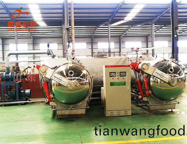 菓蔬脃(cui)片(pian)真空膨化機(jī)