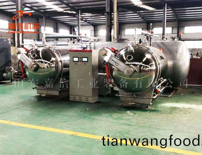 菓(guo)蔬脃片膨化機(jī)