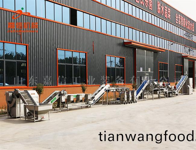 根莖(jing)類淨(jìng)(jing)菜(cai)脫水(shui)加工(gong)流(liu)水線