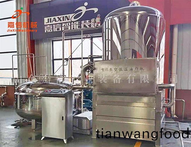 菓蔬脃(cui)真(zhen)空(kong)油炸機(jī)(ji)