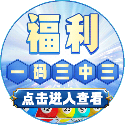 线路入口